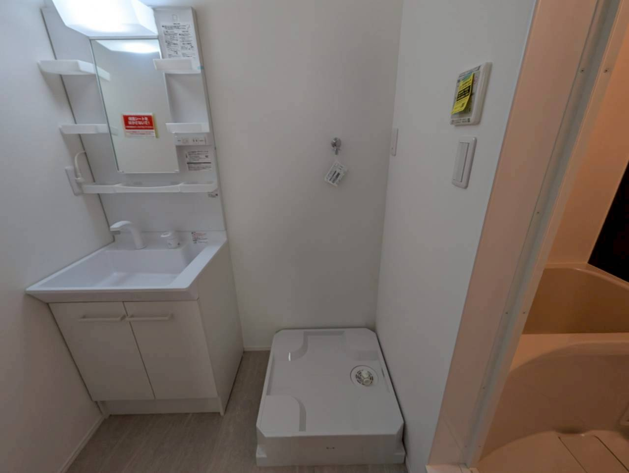 ドエル小花のその他