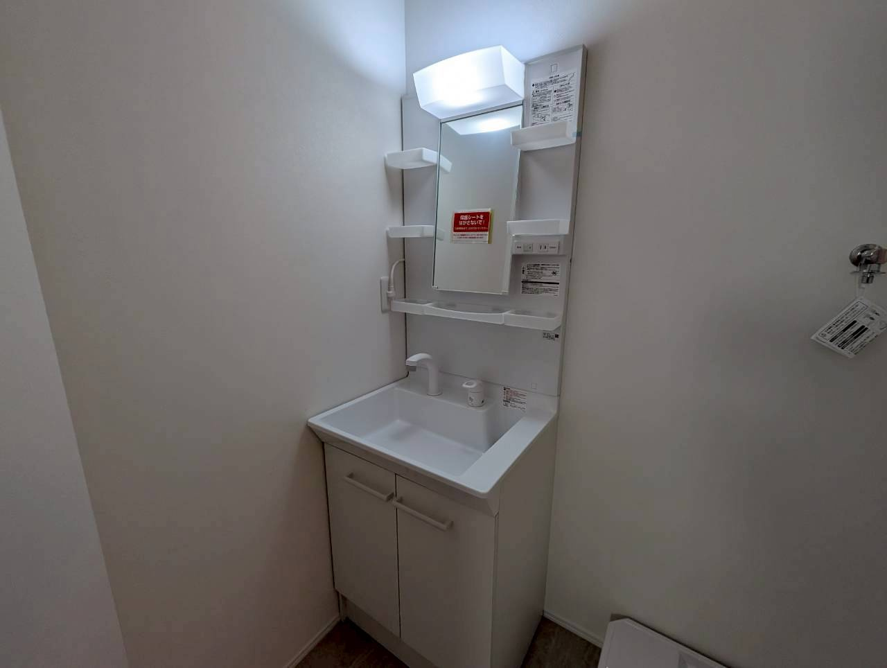 ドエル小花の独立洗面台