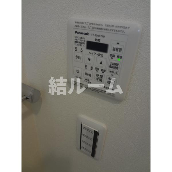 板橋区徳丸２丁目の賃貸マンションの設備