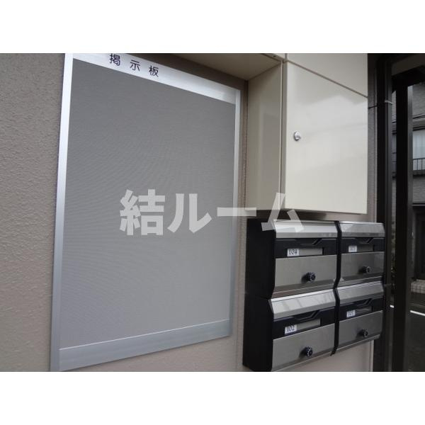 板橋区徳丸２丁目の賃貸マンションのその他