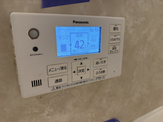 Lacine柴原の設備