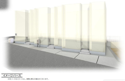 【設備】 | (新築）北本市久保特定土地区画整理事業84街区2
