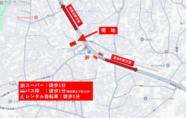 ルミナ境之谷のその他共用部分|現地・周辺地図