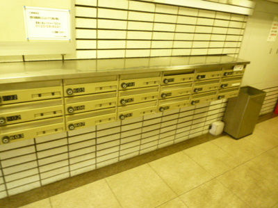 【その他共用部分】 | ワコーレ錦糸町