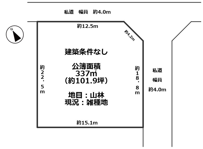 高島市新旭町新庄101坪売地
