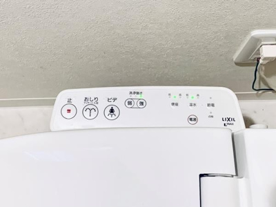 【トイレ】 | ロータス南長崎