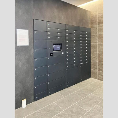 【その他共用部分】 | Le-Bear天王寺東 | 宅配ボックスです