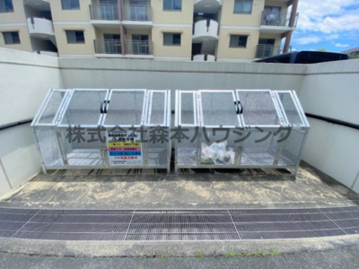 【その他共用部分】 | 　東香里野村マンション | 専用ごみ置き場です