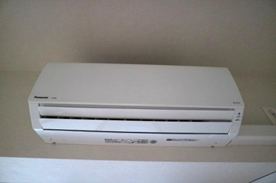 【設備】 | Monte rsio