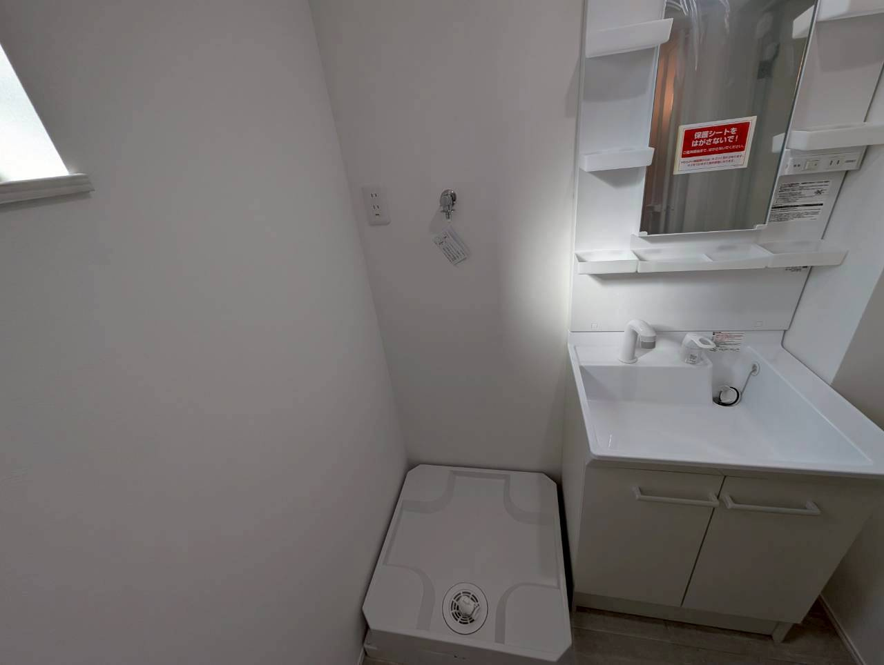 ドエル小花のその他