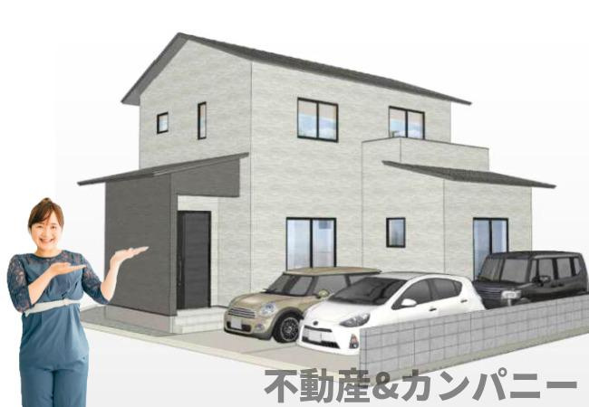 東野3丁目新築戸建