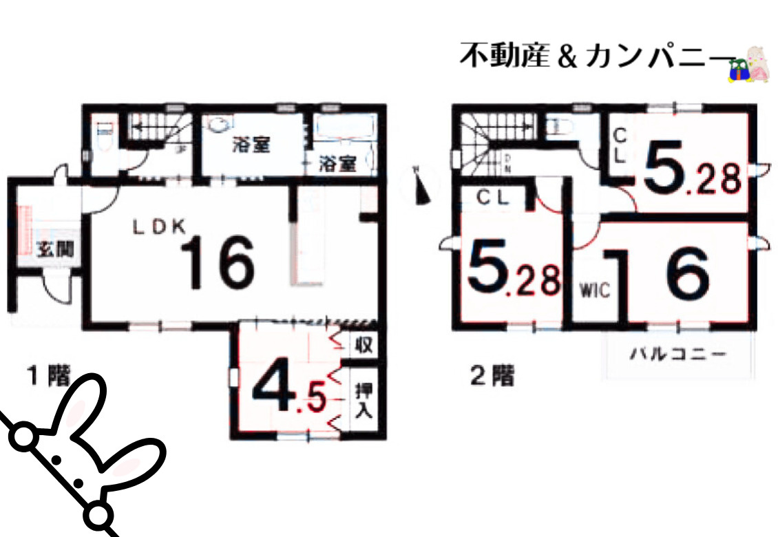 東野3丁目新築戸建の間取り