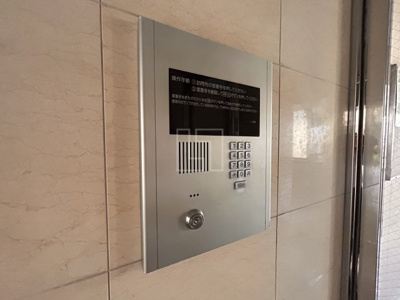 【セキュリティ】 | ルミエール備後町 | ルミエール備後町　オートロック