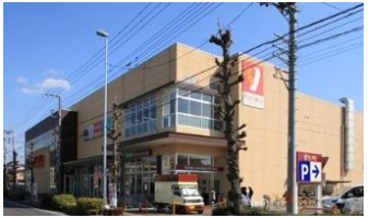 リブリ・プライムの周辺|☆近隣にスーパーあります。☆