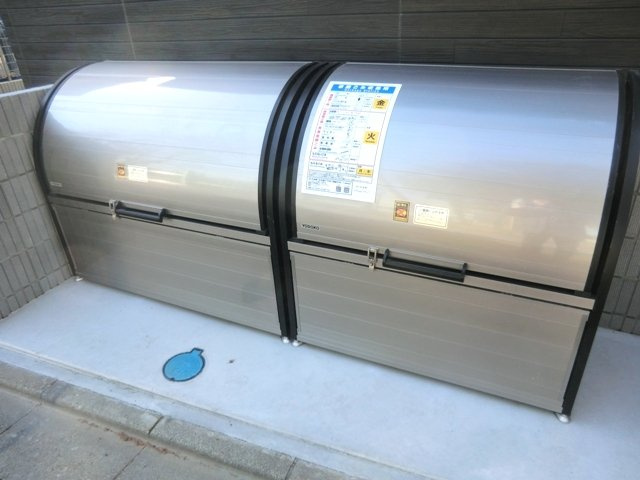 リブリ・プライムのその他共用部分|★敷地内にゴミストッカーを設置しています。★