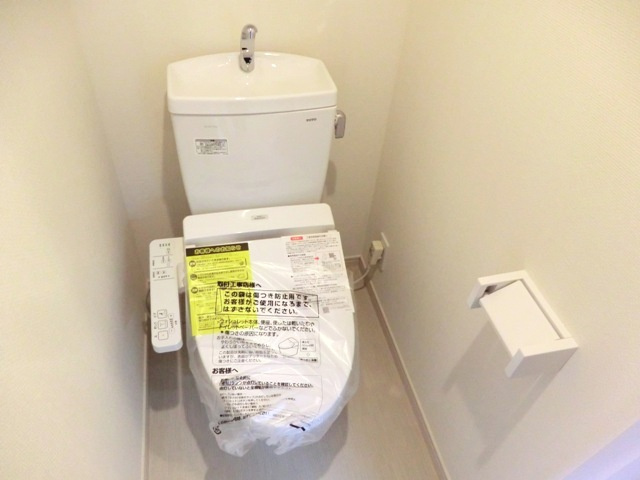 リブリ・プライムのトイレ|★温水洗浄便座付きです。★