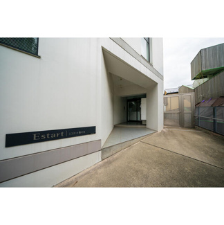 【その他共用部分】 | エスタート等々力