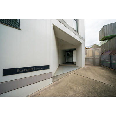 【その他共用部分】 | エスタート等々力