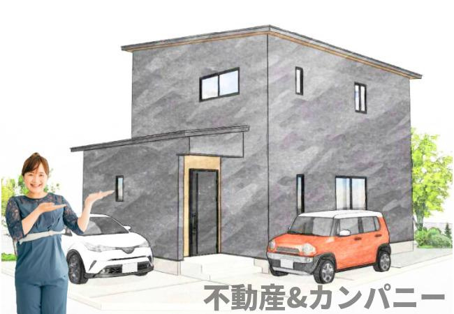 北久米町新築戸建