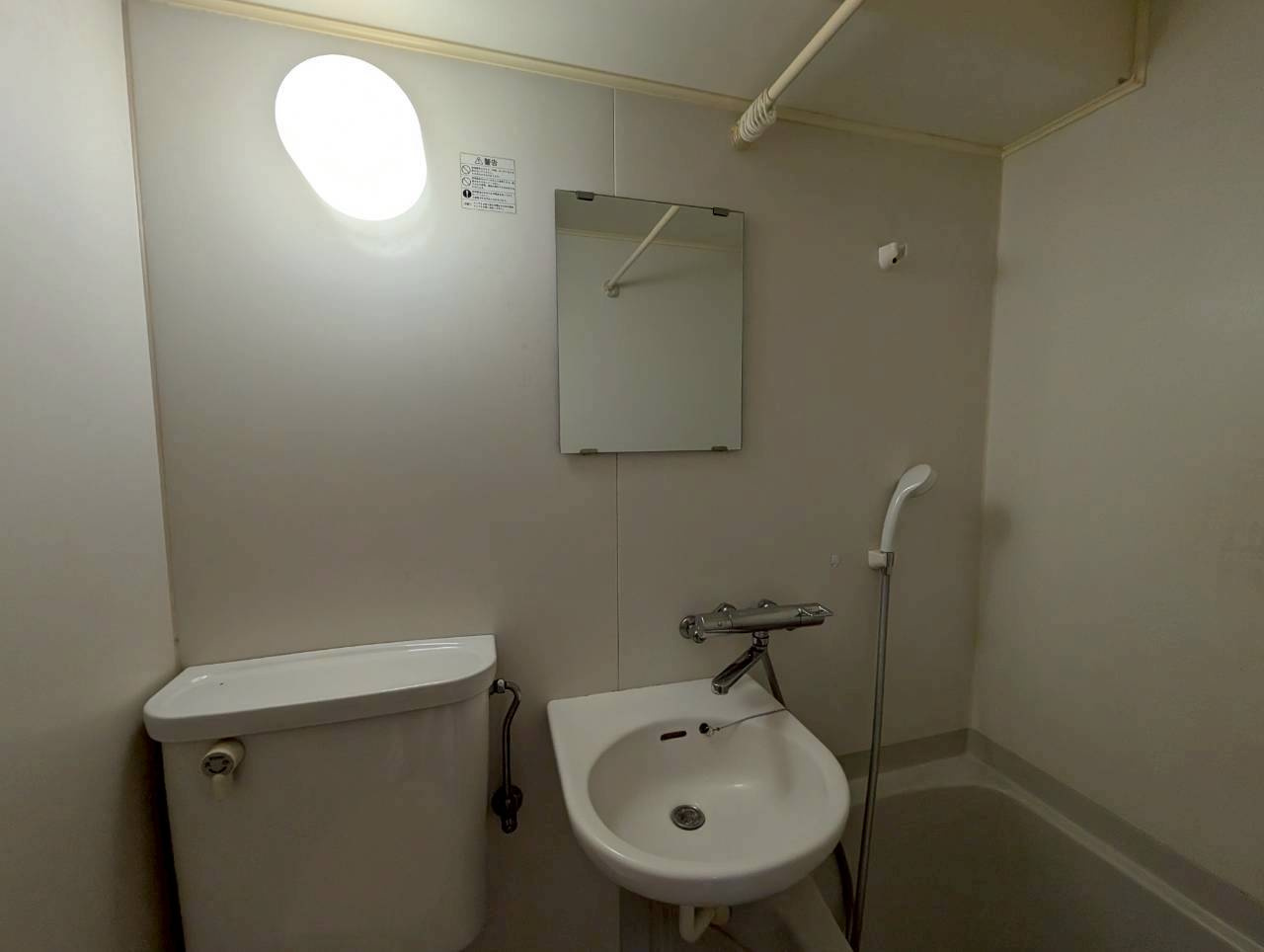 ベル・パレス豊中の洗面所