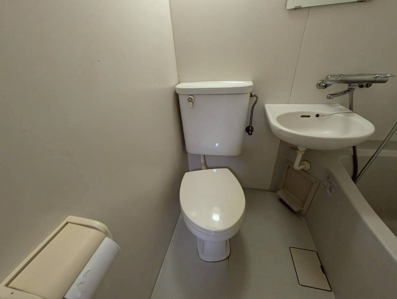 ベル・パレス豊中のトイレ