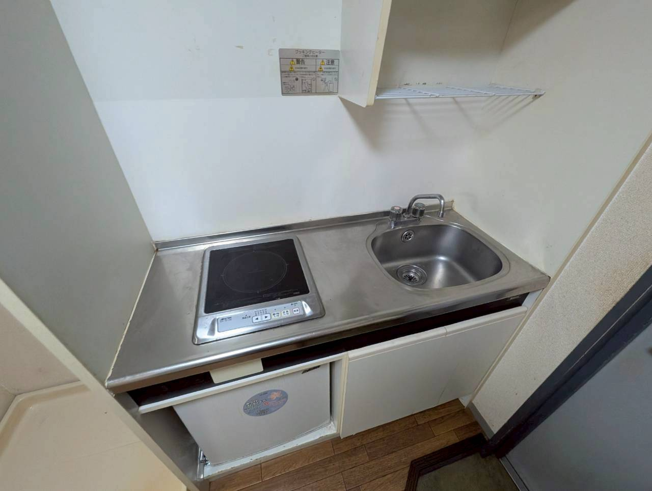 ベル・パレス豊中のキッチン