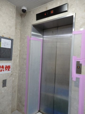 【その他共用部分】 | 見真ビル