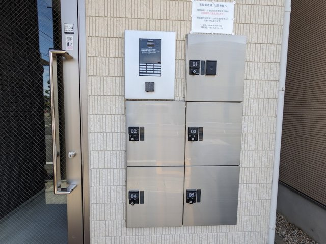 ハーモニーテラス野田Ⅳのその他共用部分