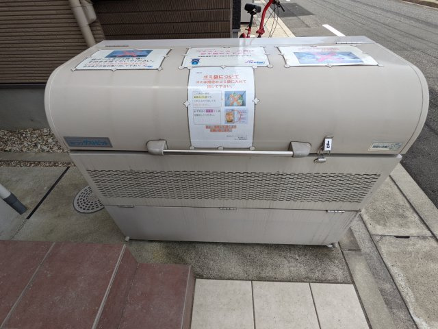 ハーモニーテラス野田Ⅳのその他共用部分