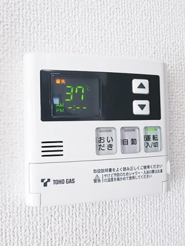 ベルノリエ桜ヶ丘の設備