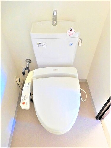 ベレーサ鶴舞公園のトイレ|トイレ　※同タイプの部屋のお写真です