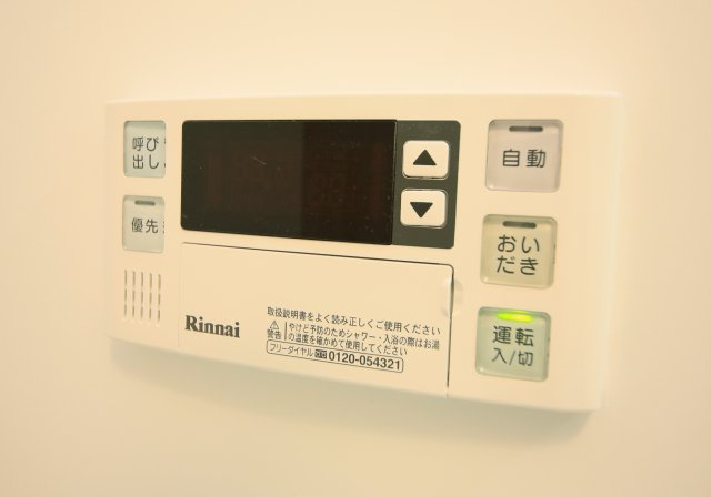 Luna Aoyamaの設備