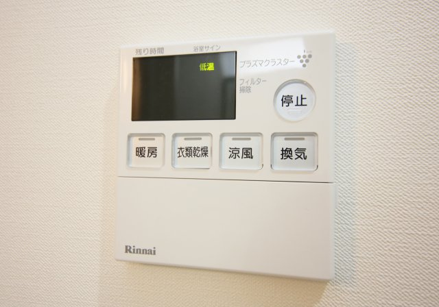 Luna Aoyamaの設備