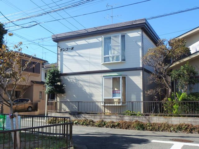 サンコーポのその他共用部分