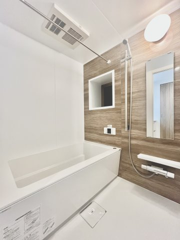 北五葉パーク・ホームズの浴室|お風呂で日々の疲れを落としましょう