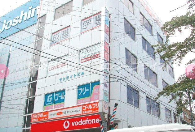 サンライトビル