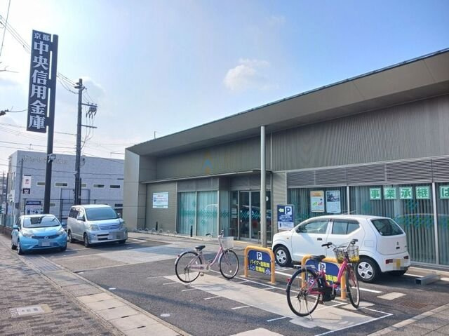 アヴニールの周辺|京都中央信用金庫 今里支店まで600m