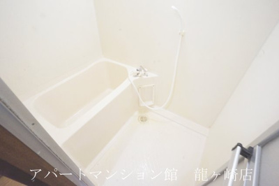 【浴室】 | グランドールUⅡ