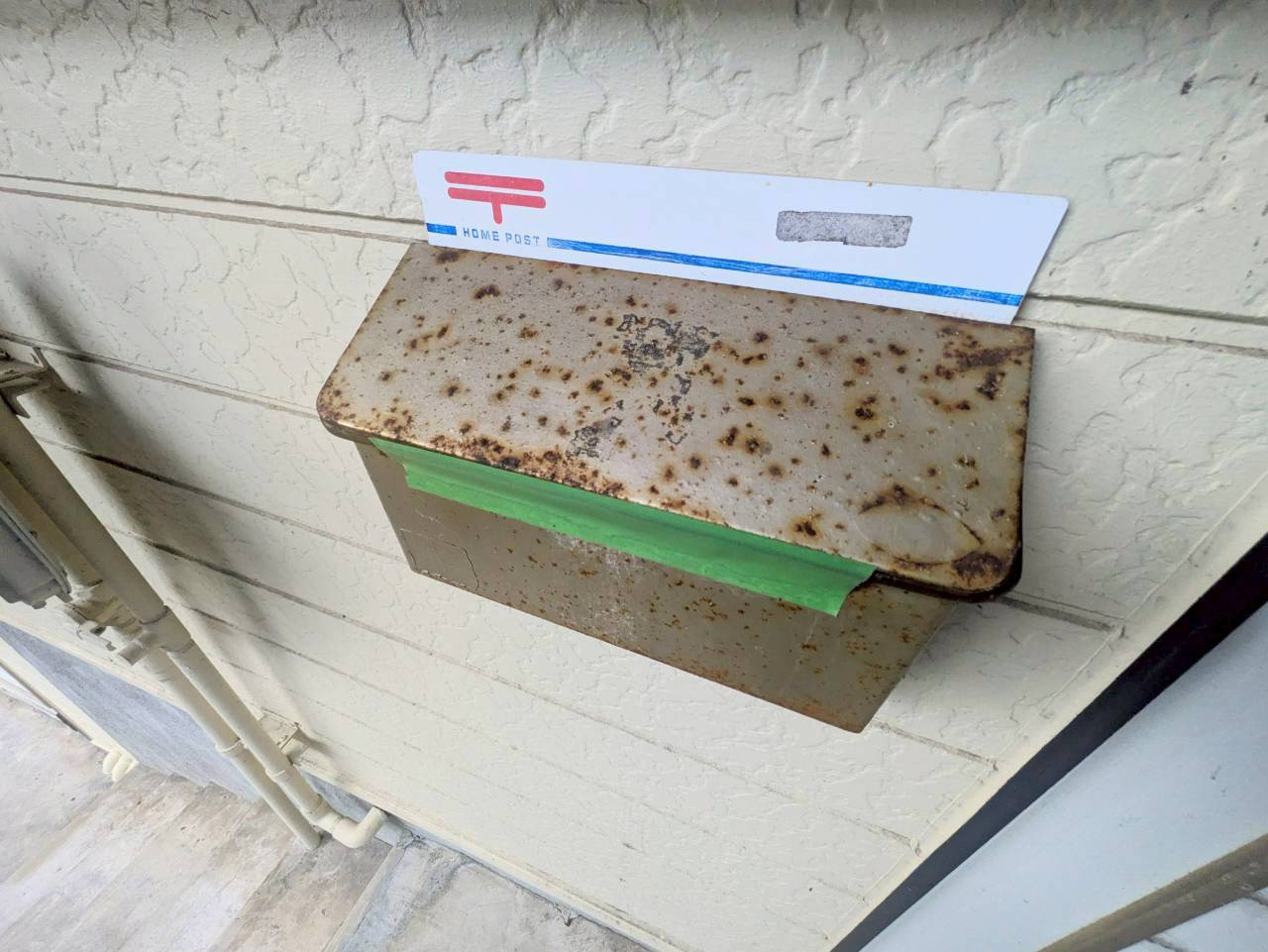 パークサイドヒルズのその他共用部分