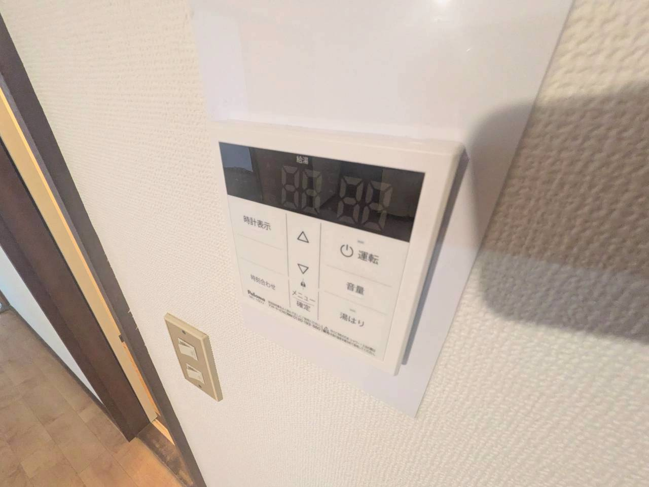 パークサイドヒルズの設備