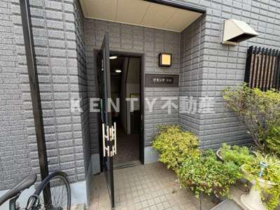 【エントランス】 | グランデ伊藤 | 建物の内部です