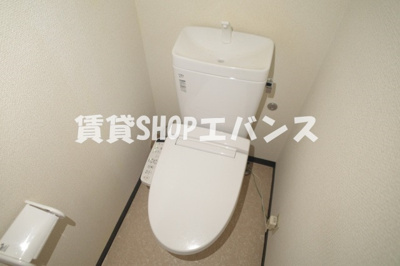 【トイレ】 | 津田沼第1ファミリーマンション