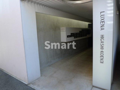 【エントランス】 | ラグゼナ東高円寺