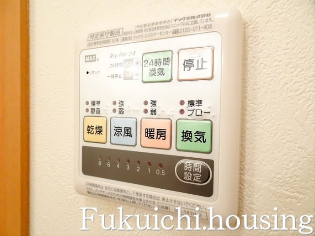 グレースコートのその他