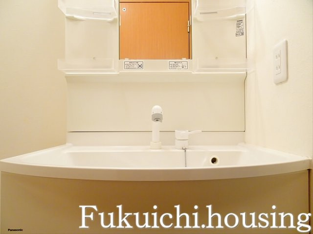 グレースコートの洗面所