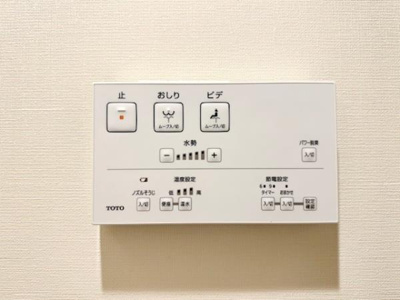 【トイレ】 | 白金ザ・スカイ東棟