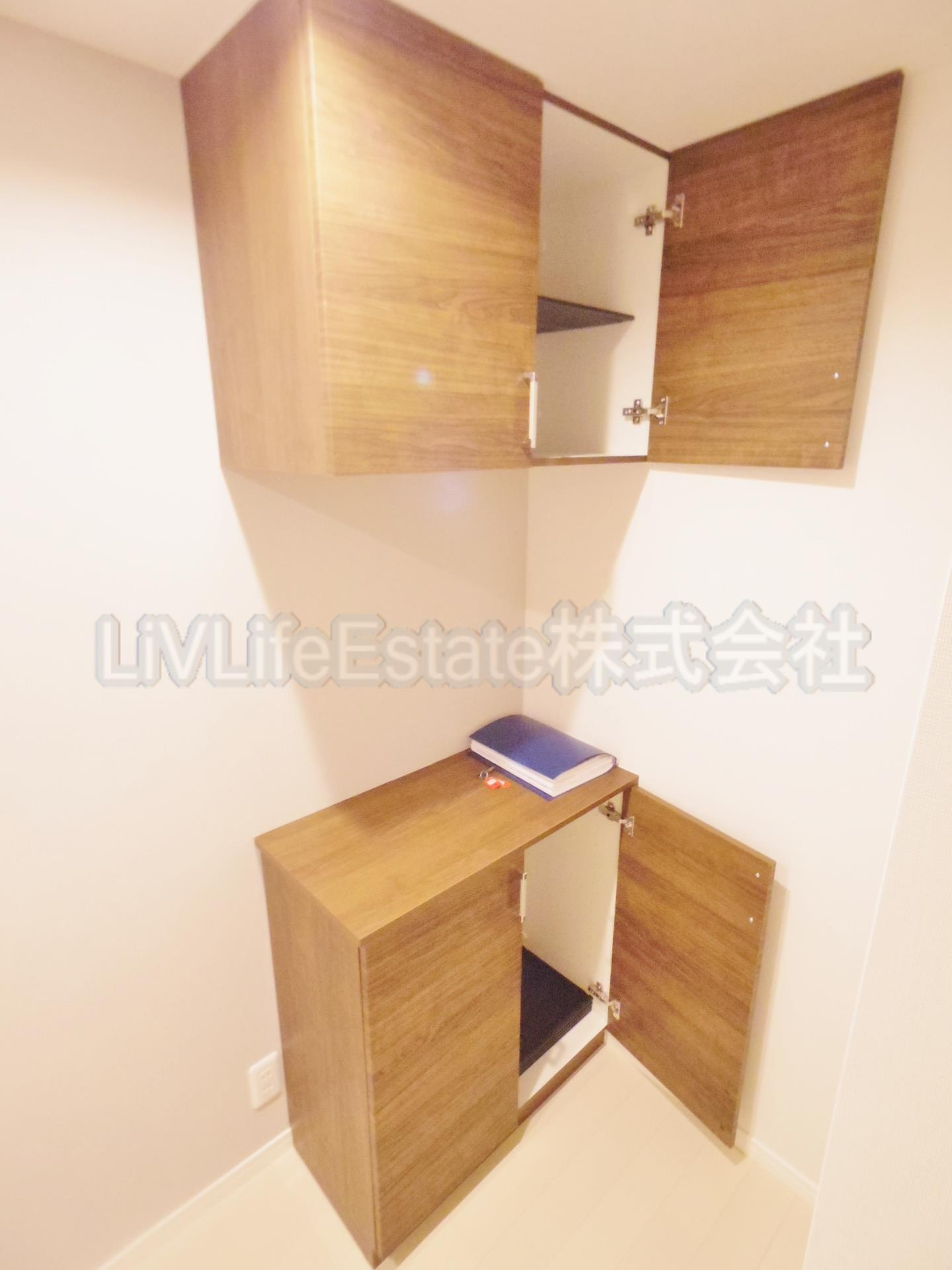 Ｋ・Ｎひばりヒルズ