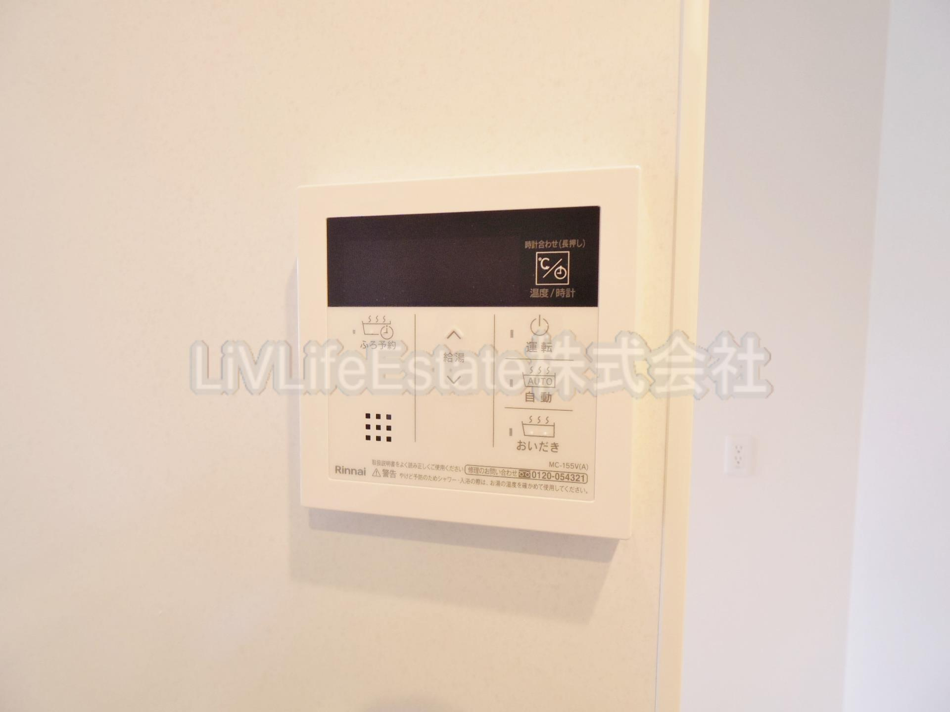 Ｋ・Ｎひばりヒルズ