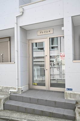 【エントランス】 | アレイムＫ