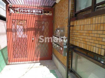 【エントランス】 | パーシモン高円寺